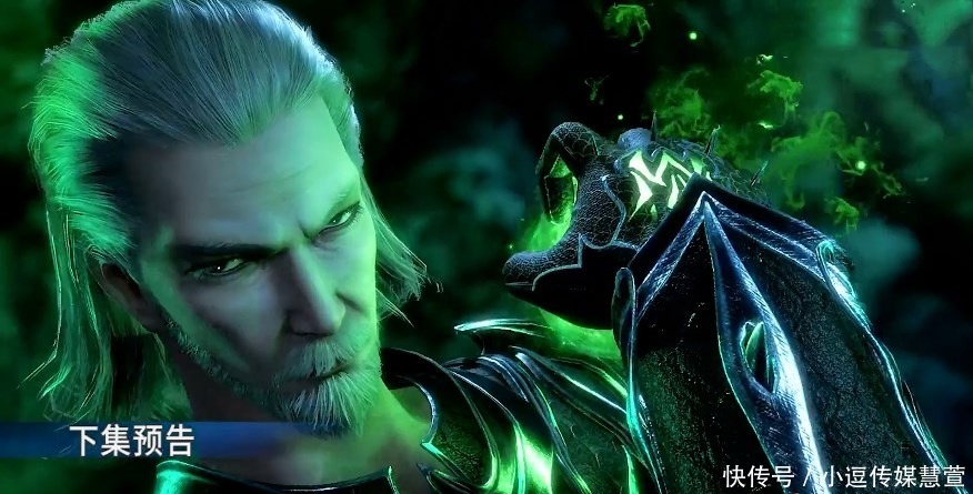 斗罗大陆|斗罗大陆:唐三对独孤博体内剧毒的评价只有短短“三个字”