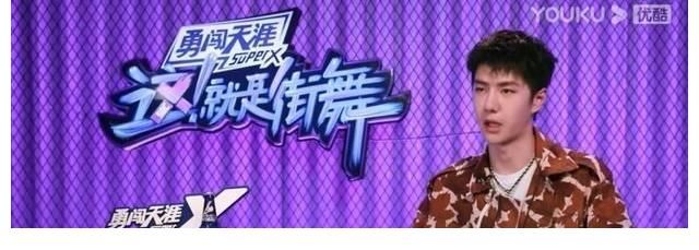 街舞|继布布之后,又一个让王一博表情管理失控,叫得上头的人来了