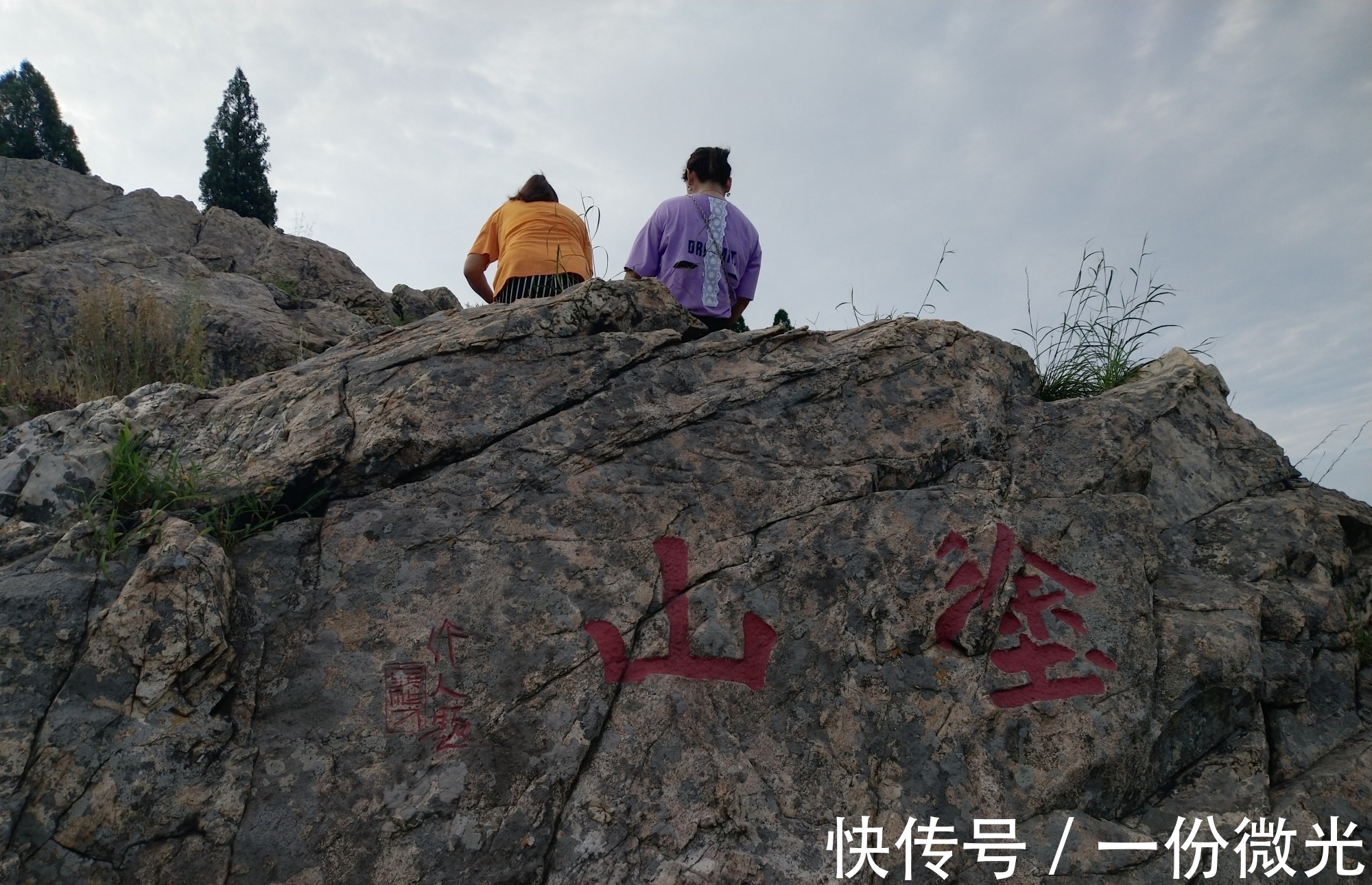 西周&《诗经》之谜终于破解!《周南召南》的来源与唯一性的历史地理