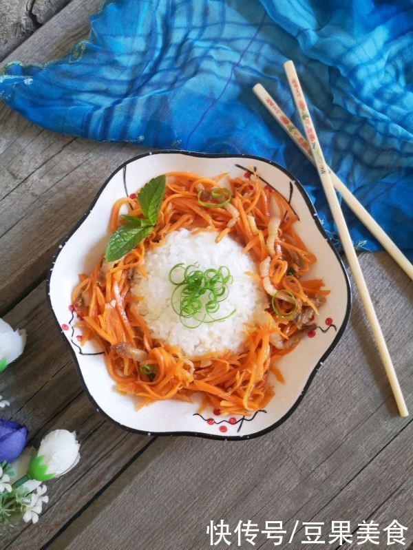 胃口|无敌下饭的美味快手的胡萝卜炒肉盖饭，胃口全开