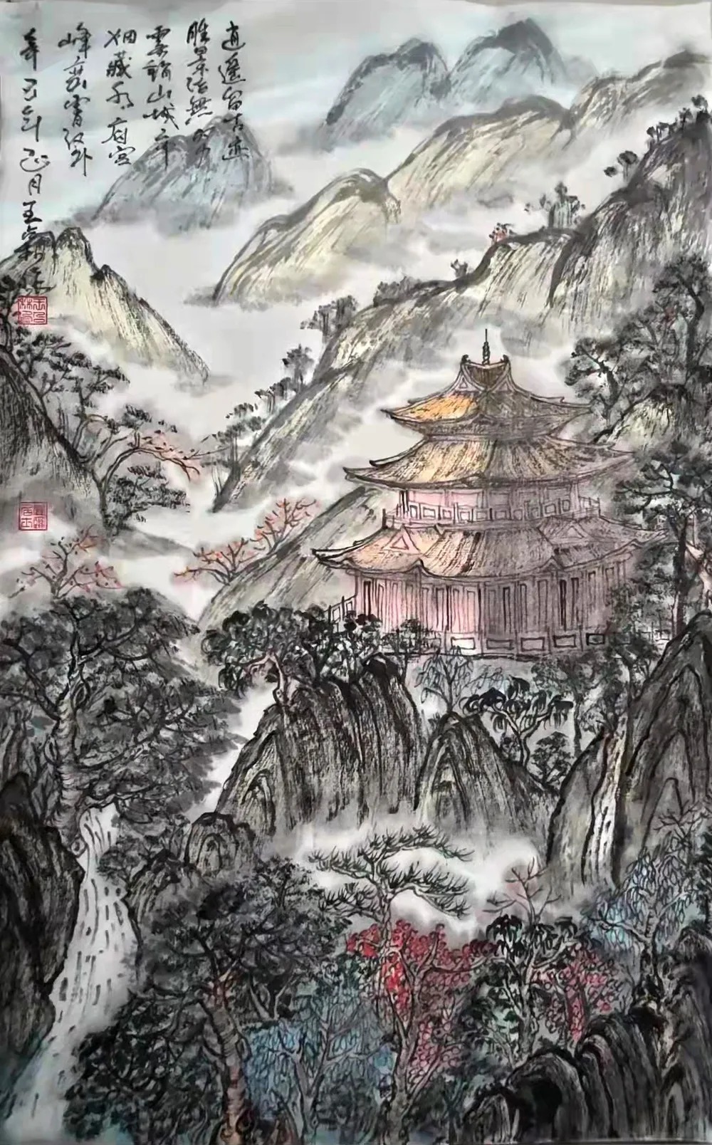 精品展#「王占林」|锦绣山河-中国当代书画名家精品展