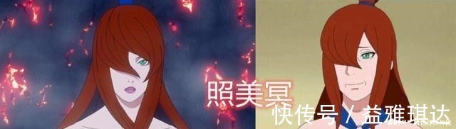 井野|哪位火影女忍者的颜值受岁月摧残的影响最大