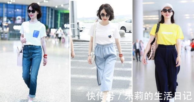 技巧 中年女性穿衣总被人说是“装嫩”，掌握这些搭配技巧，平衡尴尬感！