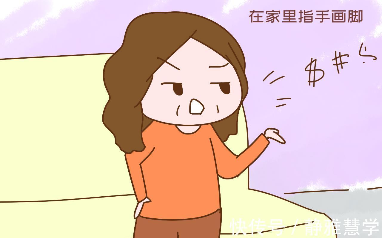 哥弟|“我讨厌姑姑来我家”，孩子口无遮拦，却说出了很多宝妈的心里话