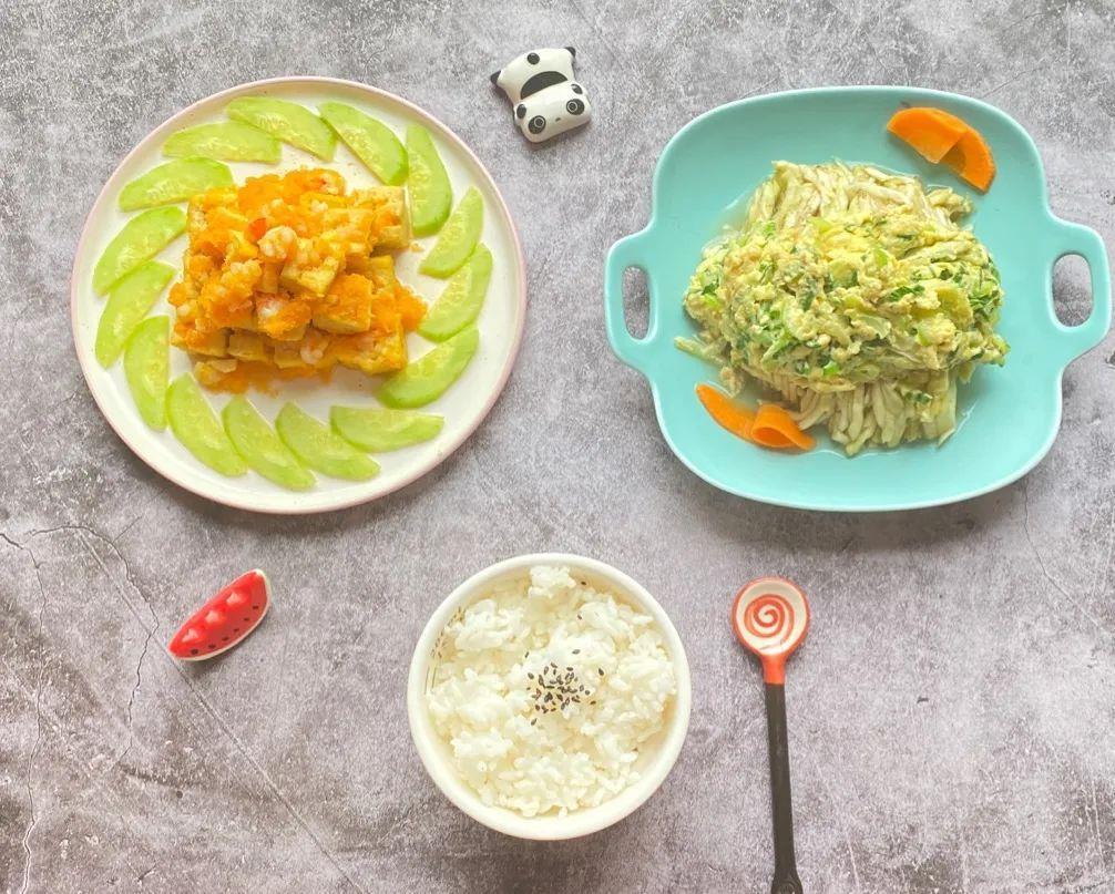 通便|补钙通便又口感扎实的一餐，是展现技术的时候啦