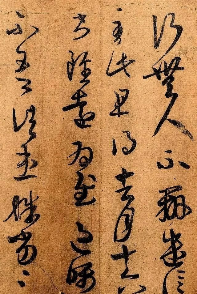 王献之#王羲之罕见真迹问世,此作据说曾陪葬武则天,想不到能重见天日!