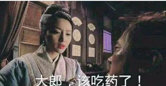 潘妃@《水浒传》中,武大郎的妻子为何叫潘金莲,作者隐含着这样的心思