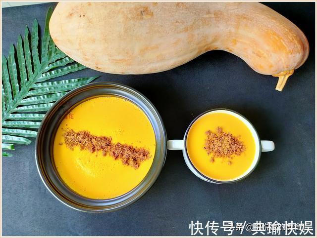 悦悦|才知道南瓜还能这样吃,香浓顺滑,比牛奶易吸收,孩子爱吃不挑食