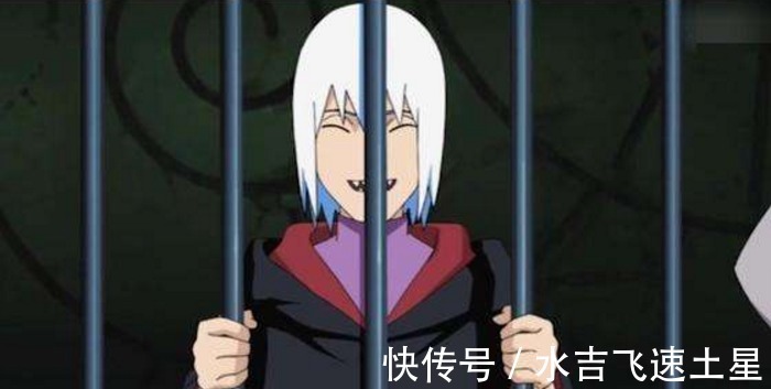 漩渦一族|《火影》鬼燈一族水化之術，免疫一切物理攻擊2種忍術專門克它