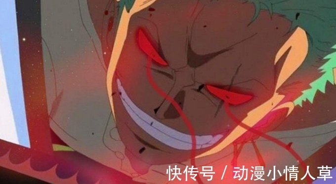 御田|海贼王:他的实力碾压凯多,剑术超越鹰眼,却甘愿做一名小弟!