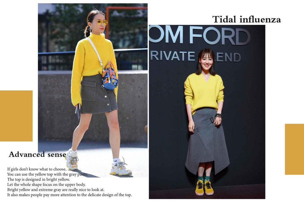 过年别穿红色了，今年明亮黄+极致灰才是C位，随便一穿就很时髦