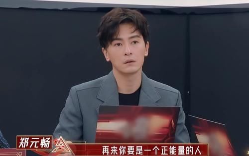 《我是女演员》开播，导师阵容遭质疑，把演技竞演做成选秀？