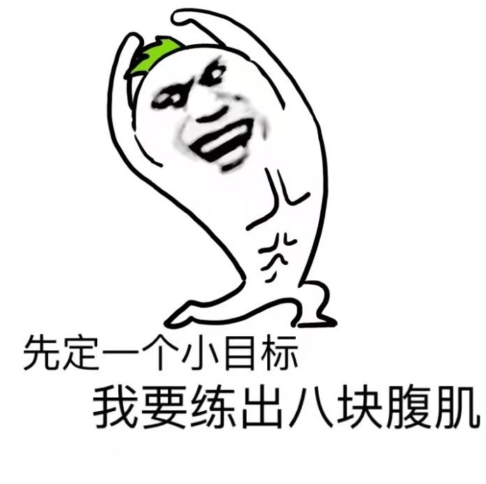 |开心一刻笑话:年底我去相亲,一个人不好意思硬拉着闺蜜去了