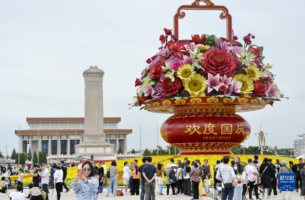 花坛|北京：锦绣花坛迎国庆