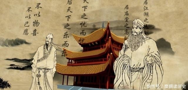 传奇|北宋第一人范仲淹的传奇人生(四):文表人品,高风亮节!