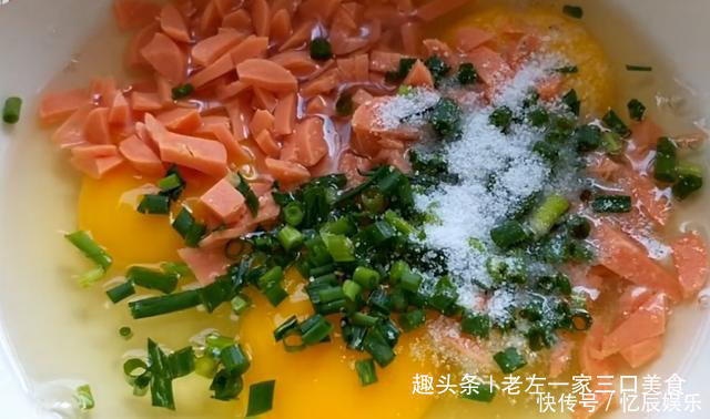 自从知道发面饼可以这样做,我天天不起早了,5分钟搞定凉了不硬