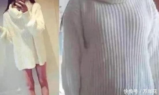 退款|这买家秀直击店家的灵魂,卖家:我给你退款,你把照片删了好吗