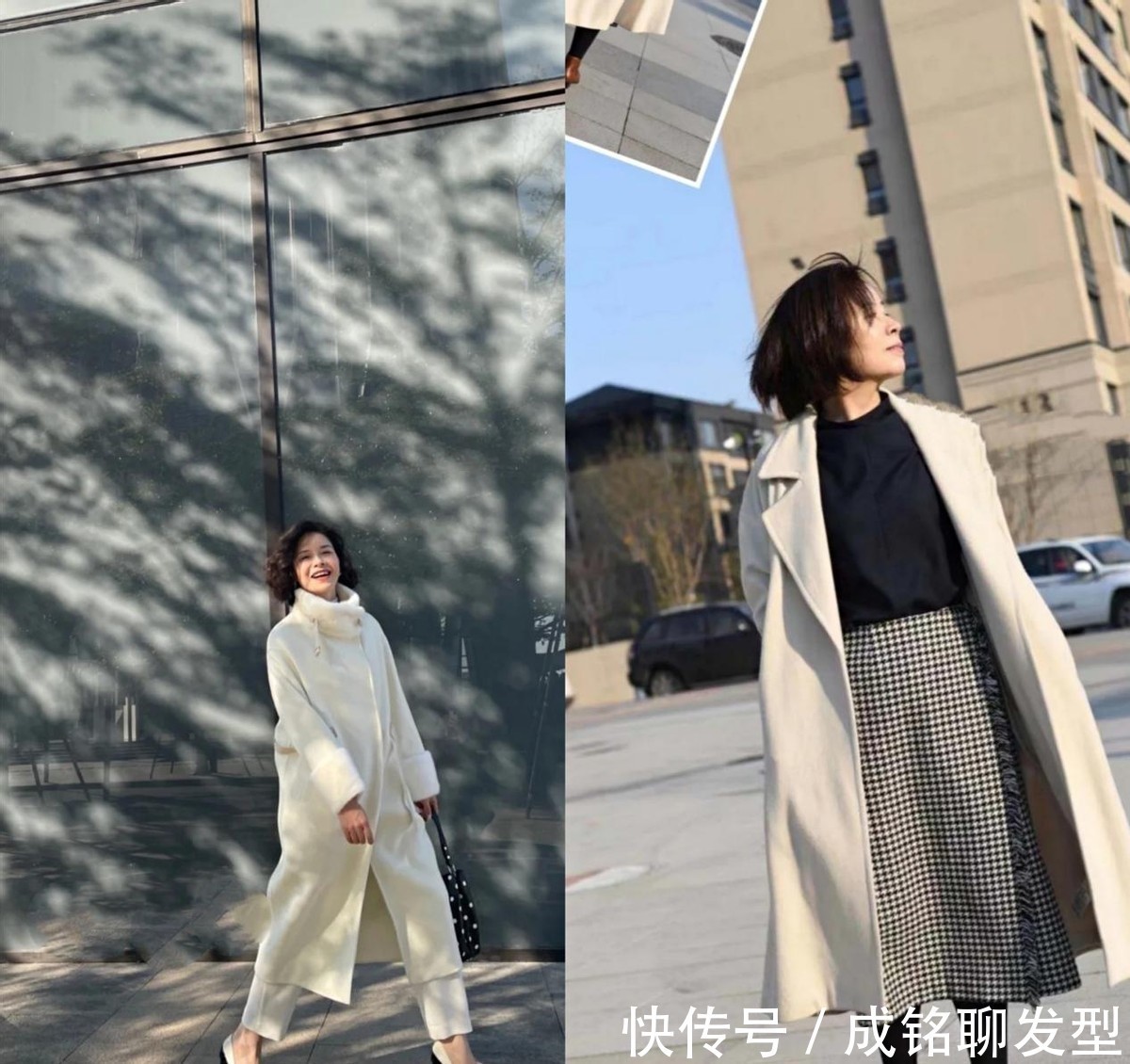 长大衣|五六十岁的女人放弃黑色大衣吧!这三个高级色大气又体面,超有范