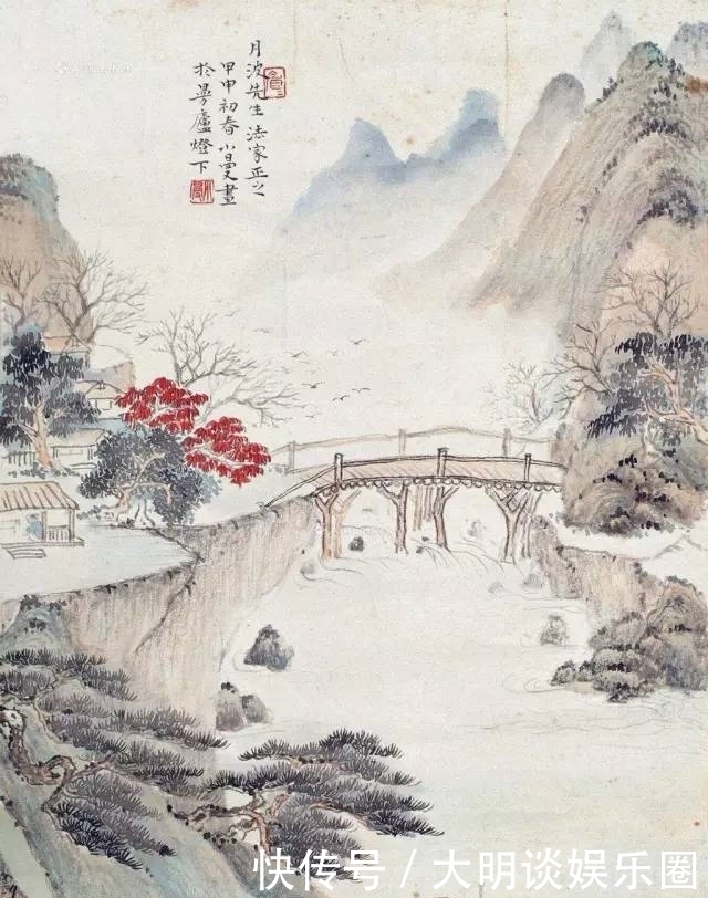 外交|她17岁当外交翻译,为嫁诗人与高富帅离婚,29岁丧夫,55岁成知名