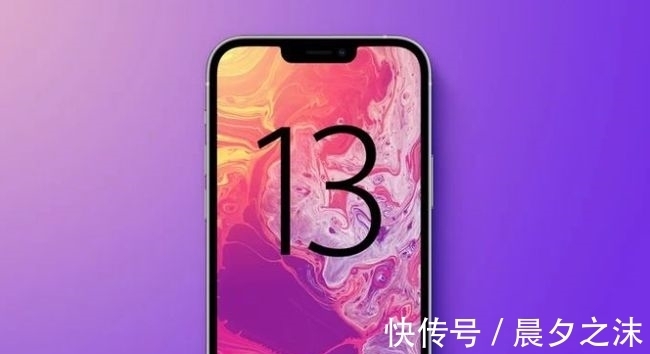 苹果|华为“跌倒”？iPhone13供不应求！库克撕下国产手机的“遮羞布”