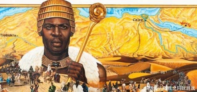 黄金|史上最富有的人他一次旅行抛洒的黄金,就搞垮了世界经济