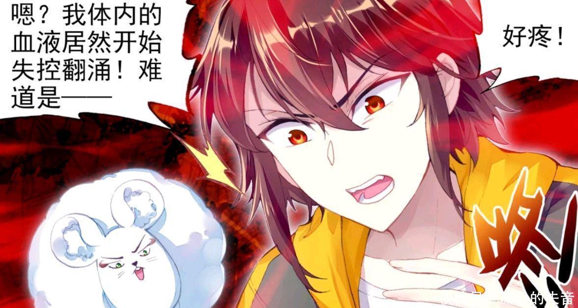 武动|武动乾坤林动真正意义上的逆袭,蝴蝶即将破茧而出,粉丝心甚慰!