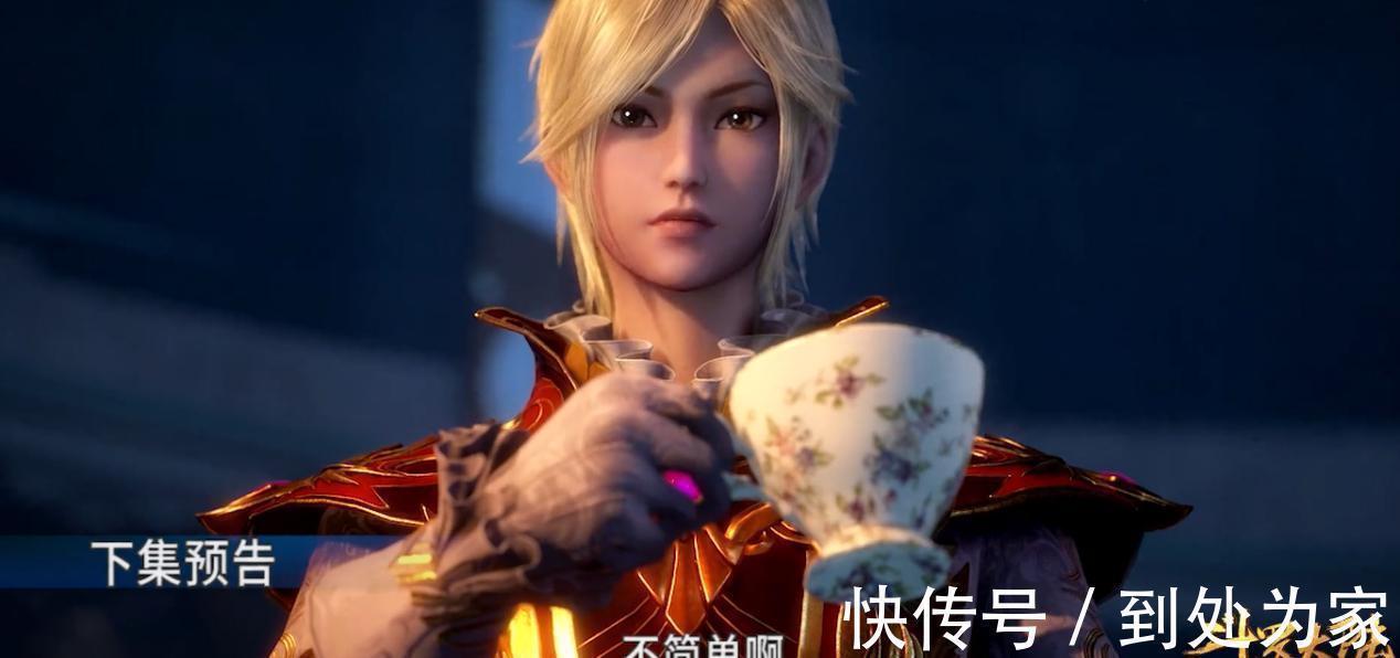 女魂师|斗罗大陆:女魂师爱上唐三需要多长时间,小舞表示:小菜一碟!