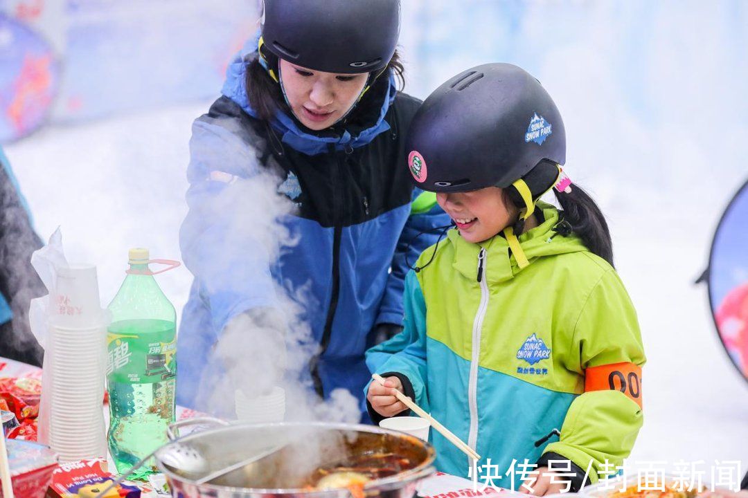 冰雪运动|乐享运动成都 多种体验带你畅耍冰雪天地