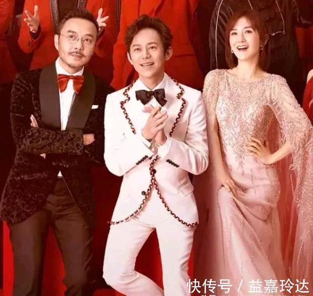 快樂大本營|何炅、汪涵、謝娜退出芒果系控股文化公司