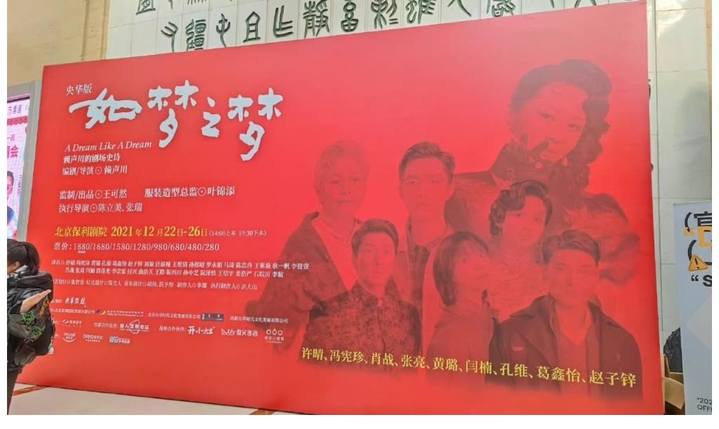这场考试，肖战终于过关了！