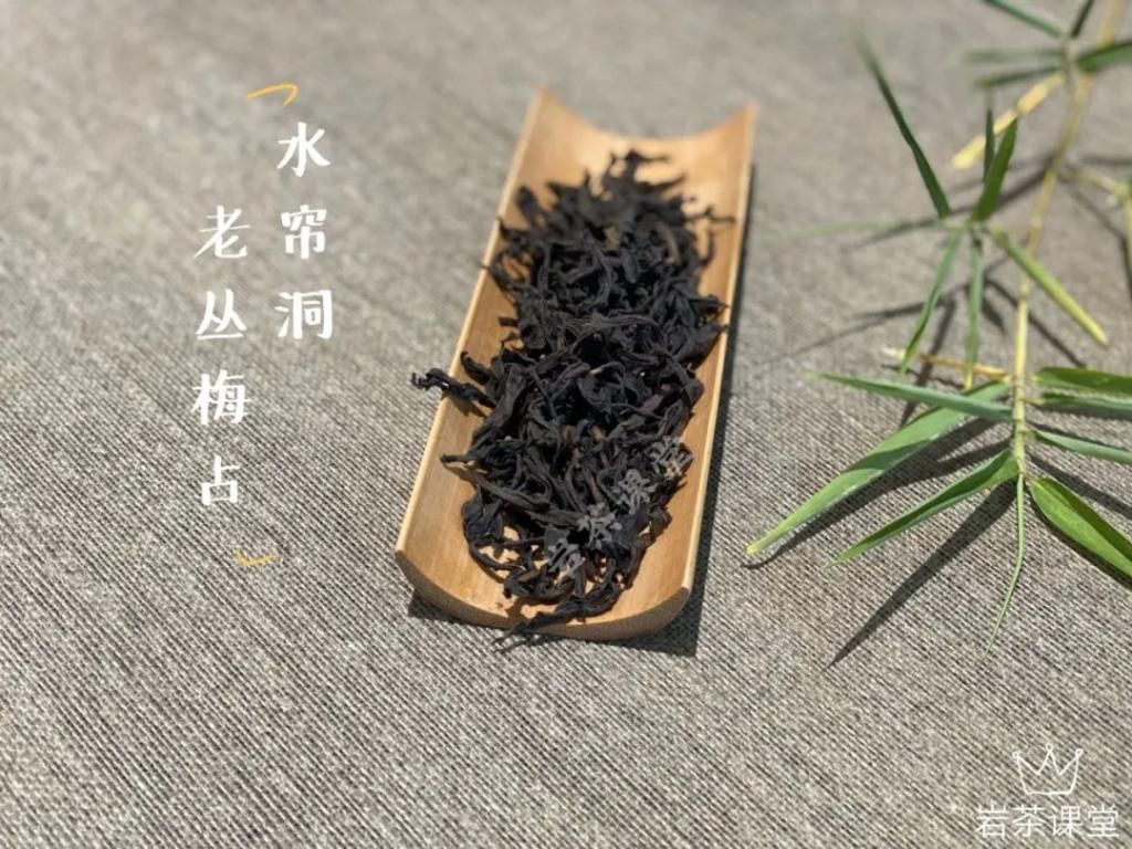 等于|武夷岩茶第一道茶不洗，就等于失礼？关于洗茶，你会怎么做呢？