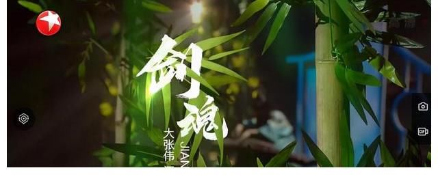 《我们的歌》大张伟汪苏泷从“垫底”到“飞起”,设计还是天意?