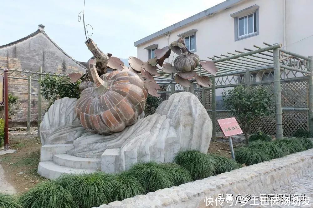 石槽|乡土风情——宁波小城镇整改中的乡土材料应用示范