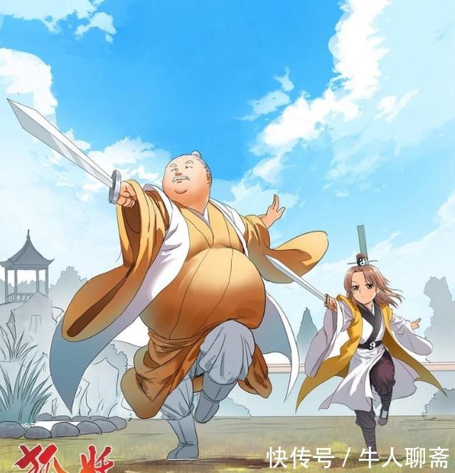 权夫人|《狐妖小红娘》王权家10大高手排名，王权霸业和王权富贵没差