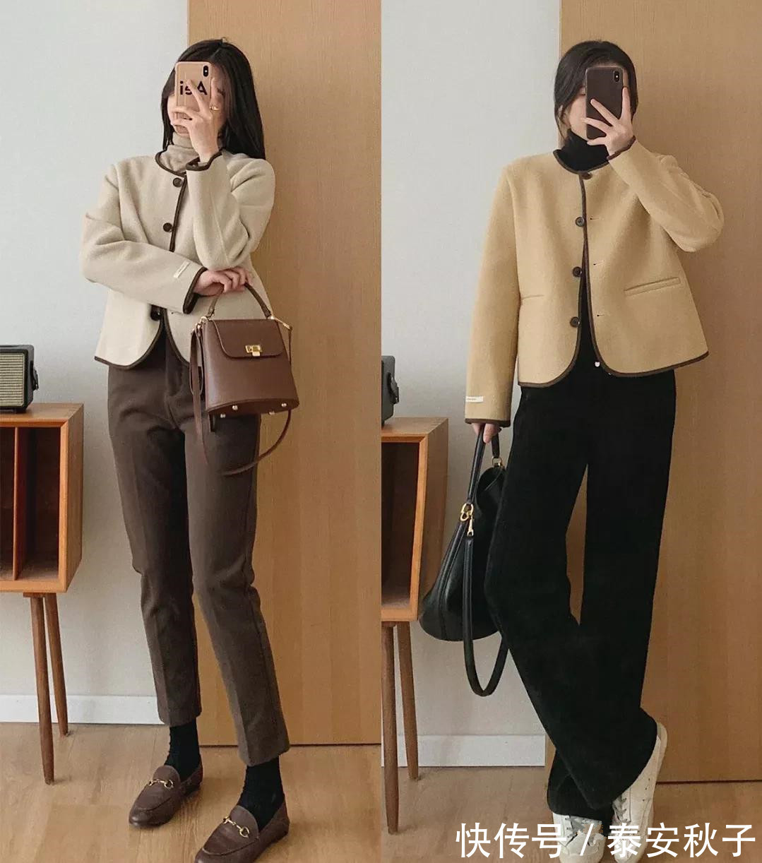 休闲 基本款、大逆袭!初春上班这样搭配衣服,舒适又时髦!