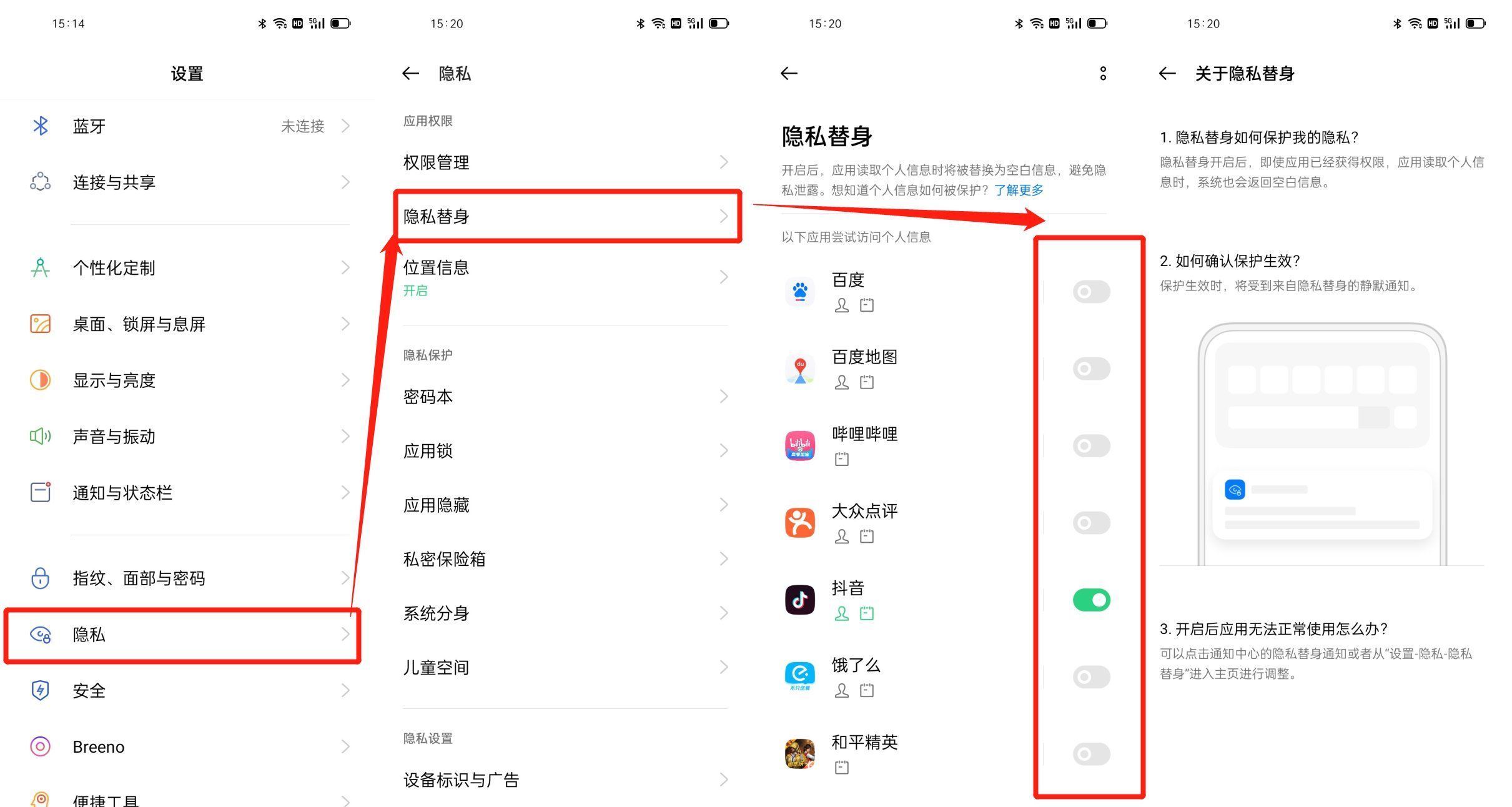 流畅度|ColorOS 11适配报告：已覆盖1.15亿老用户，将有O系手机加入阵营