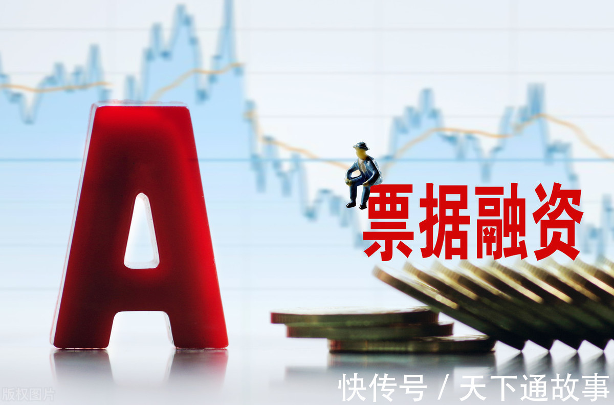 商票|为什么地产商票是一把双刃剑?要是过度使用,会长期透支企业信用