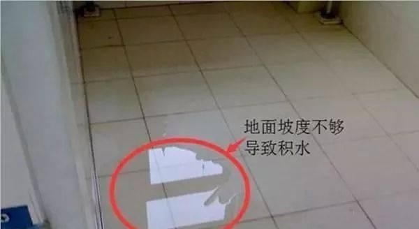 排水|卫生间斜坡排水已经过时了现在流行这样做,排水快10倍