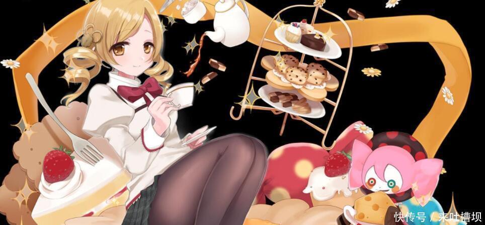 魔法少女小圆|盘点二次元中这些不一样的领盒饭,你都见过吗?可惜了小萝莉