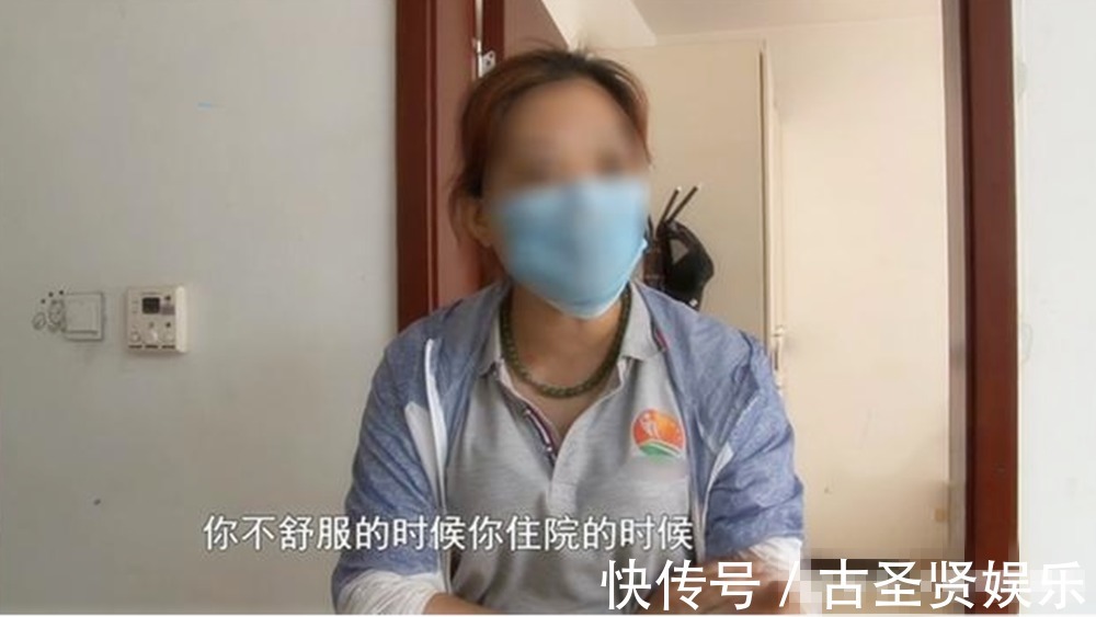 人财两空|人到晚年,要把自己的“存款”都告诉子女吗聪明的父母这么选择