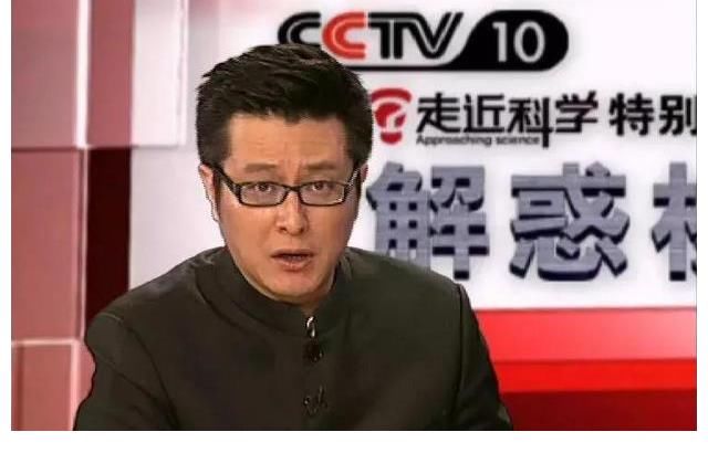 恐怖片|《走进科学》栏目:恐怖片的开头,悬疑片的剧情,喜剧片的结尾