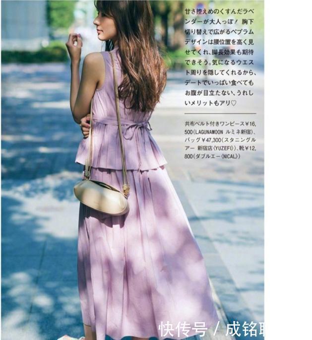 构造|40+女性的夏日穿搭,不扮嫩不做作还显气质,优雅大气又有女人味