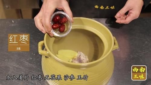 春季健脾祛湿汤水，这道健脾去湿的好汤可试一试