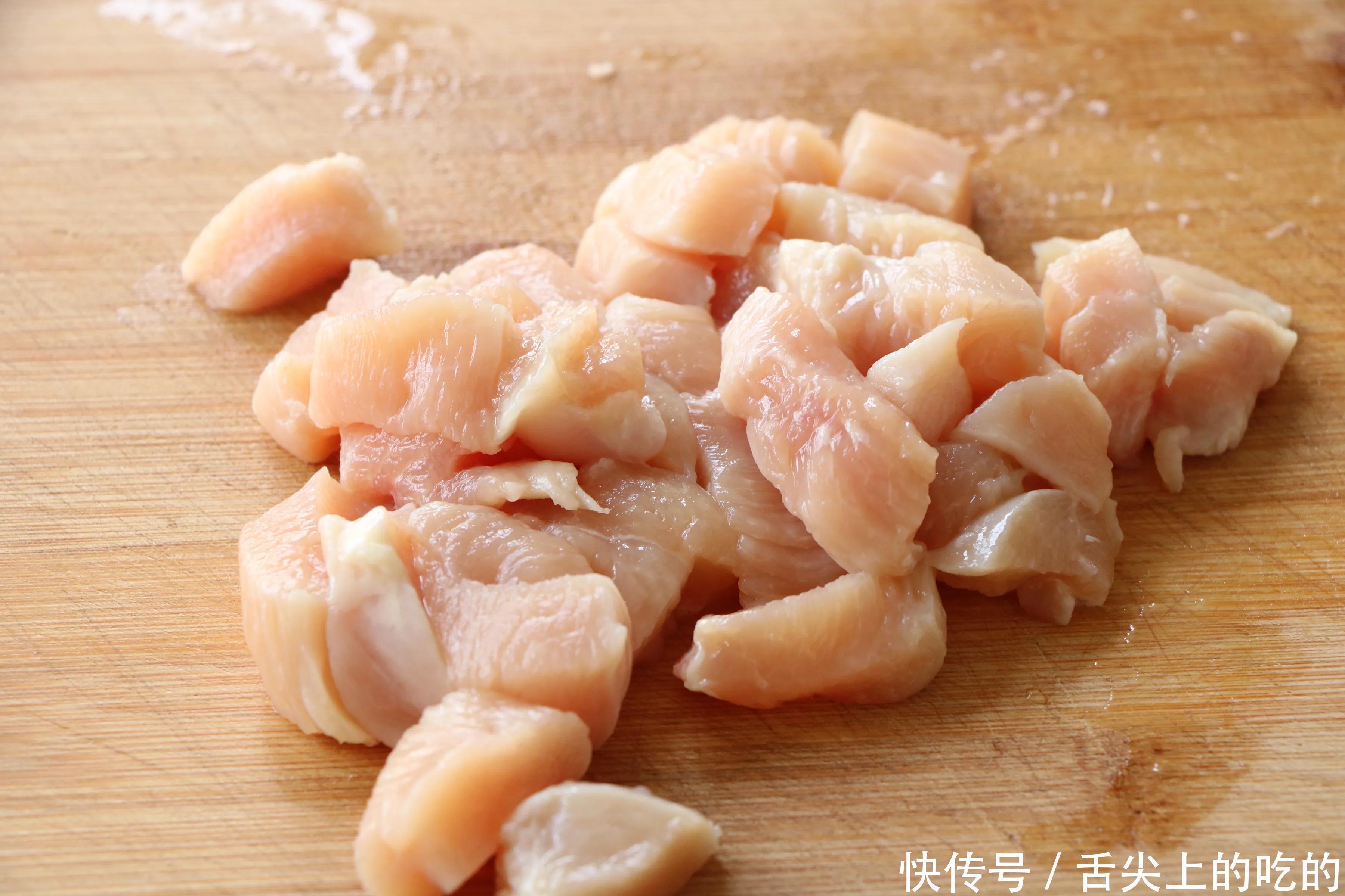 就爱鸡胸肉这个做法，不柴不硬不加油，好吃还不上火，越嚼越香！