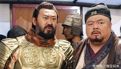 真实|程咬金墓发现国宝级文物,揭开其真实身份,原来我们都被小说骗了