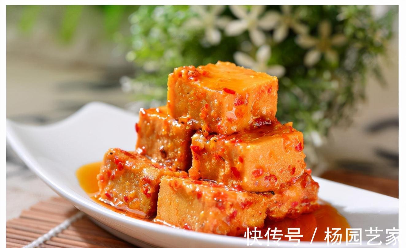 健康杀手|豆腐乳究竟是“养生大师”还是“健康杀手”?现在就告诉你答案