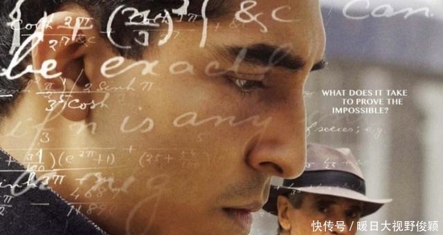 他只活了32岁,却留下3900个公式,从学渣到数学界奇才,深不可测