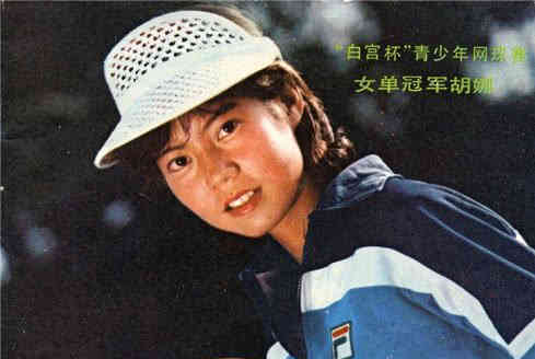 德国队|当初叛国的世界女冠军,目前想偷偷回国捞金祖国想得美