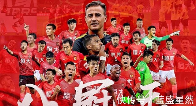 双冠|中超第1金元大户恐两大皆空,海港球迷保送鲁能双冠!