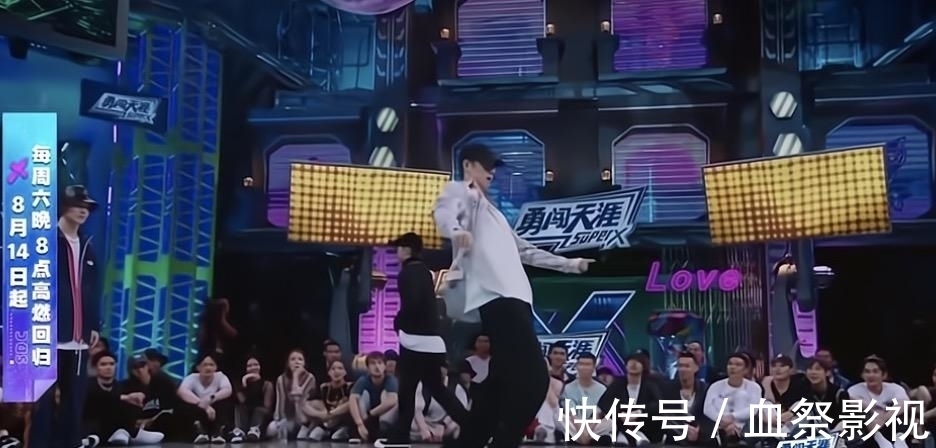 《这就是街舞4》队长pk:王一博惊喜不断,一句话暴露“真爱”